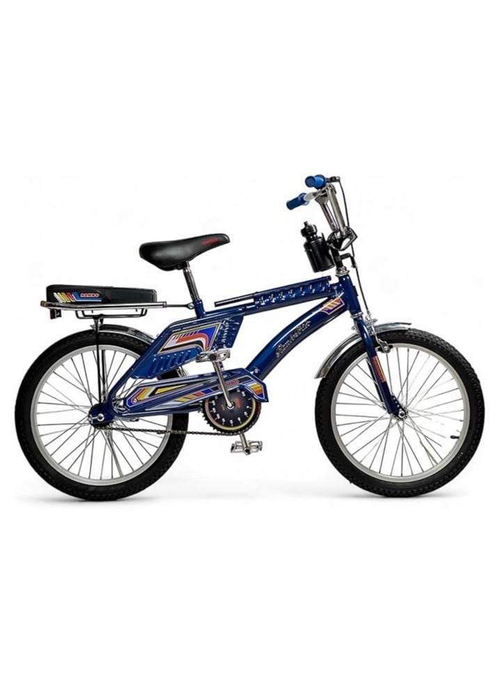 AL BADER Rambo Freestyle Kids Bike with Seats, 20-Inch Size