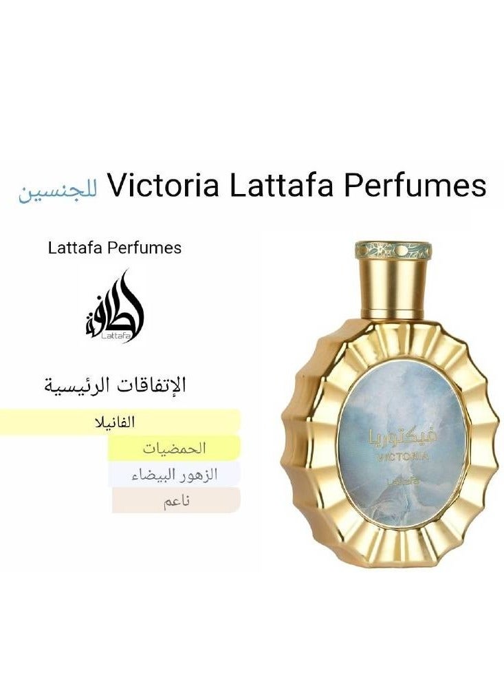 لطافة عطر فيكتوريا أو دي بارفان – 100 مل - Image 2