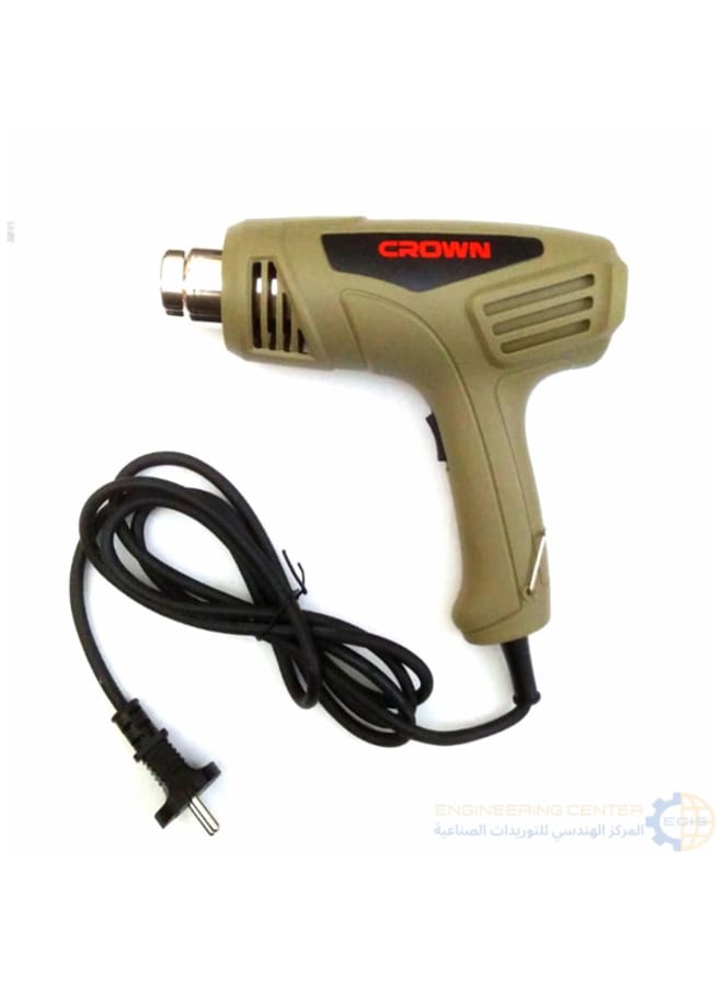 Crown CT19017 1600W 2-Speed Heat Gun