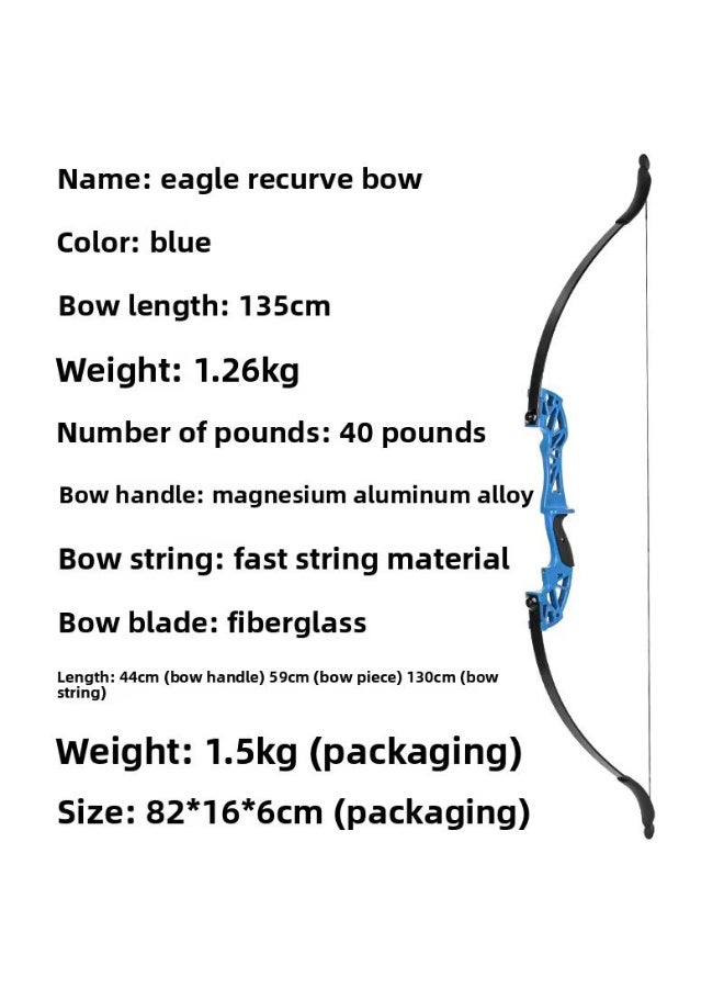 Gasin Premium 40lb Recurve Bow Set for Adults with Complete Accessories & Free Pack of Arrow Fletchings - Image 4