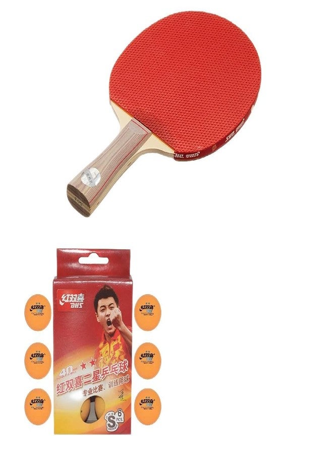 دي إتش أس مضرب تنس الطاولة S-S03P DHS مع كرة تنس الطاولة DHS S-S1840BY سوبر ماركت نجمتين Y (علبة من 36 قطعة) - Image 2