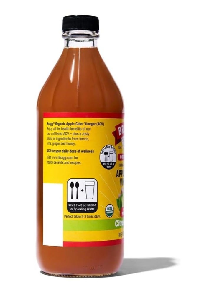 براج خل التفاح العضوي مع الزنجبيل الحمضي 473 مل - Image 3