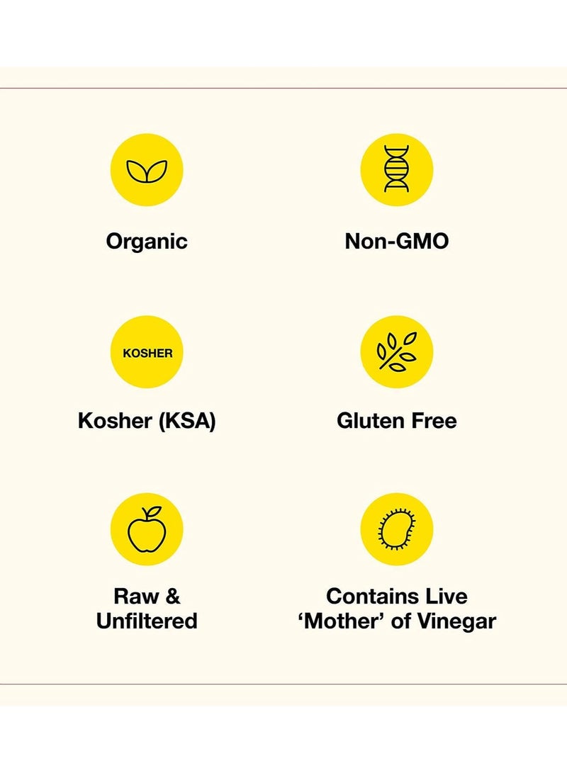 براج خل التفاح العضوي مع الزنجبيل الحمضي 473 مل - Image 4