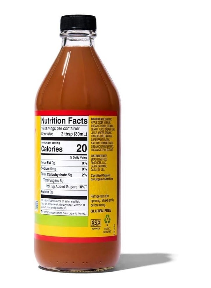 براج خل التفاح العضوي مع الزنجبيل الحمضي 473 مل - Image 2
