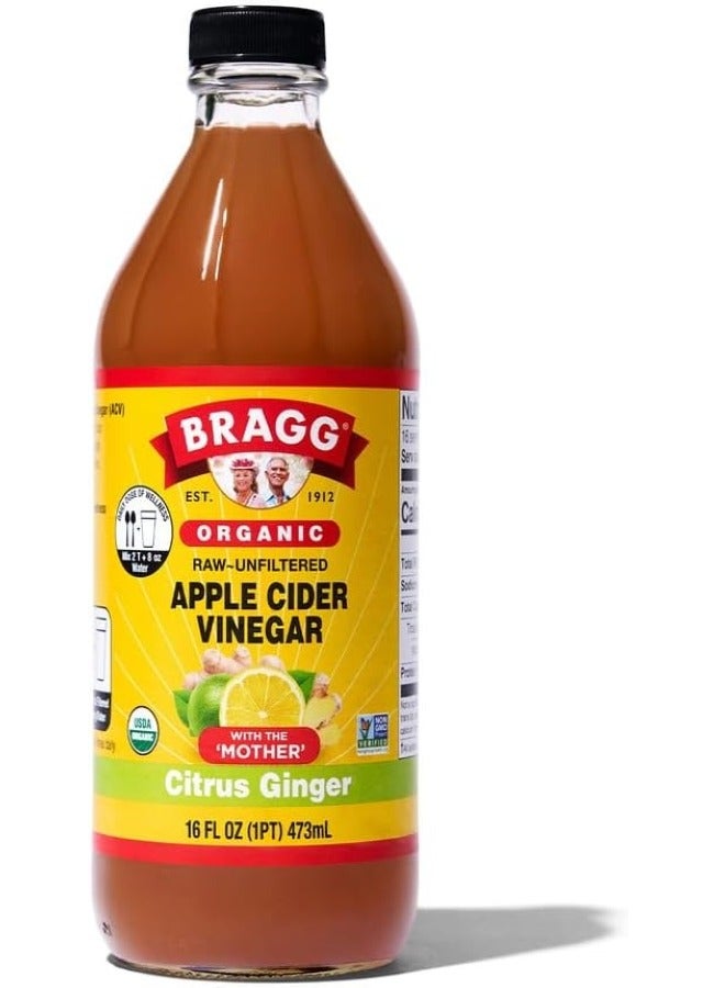 براج خل التفاح العضوي مع الزنجبيل الحمضي 473 مل - Image 1