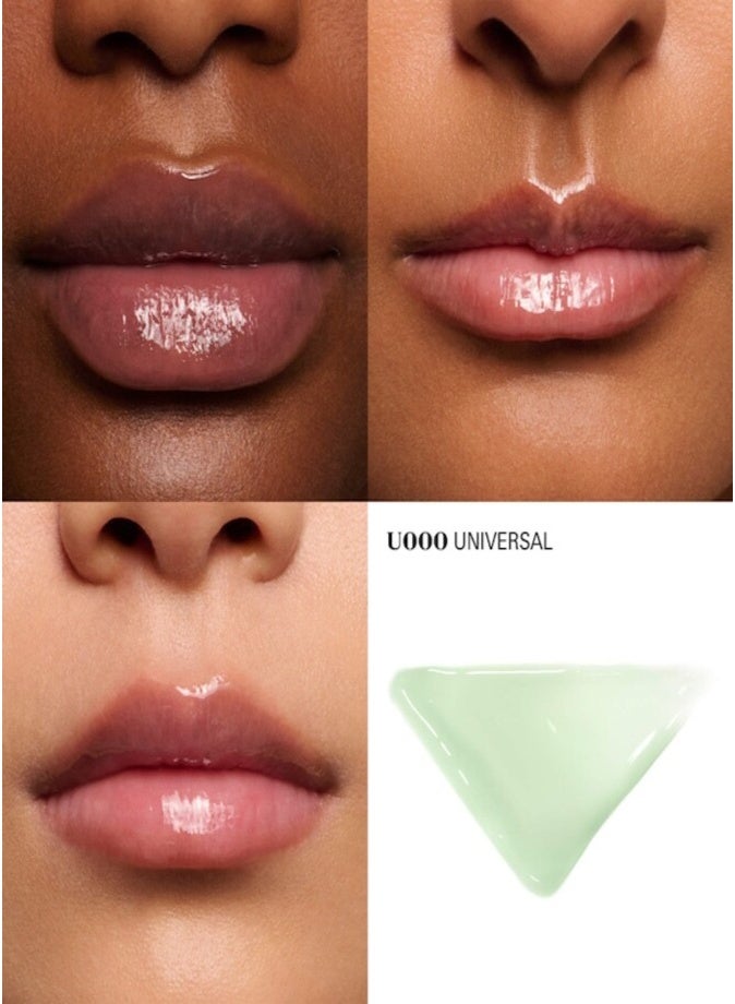 Prada Reflection Glossy Liquid Lip Balm 8ml – U000 Universal Moisturizing High-Gloss Lip Care - Image 2