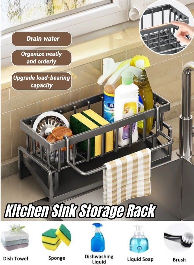 Dish Drying Rack, Kitchen Sink Storage Rack, Kitchen Sponge Holder, Rod Sink Drying Drainer Rack, Sink Caddy with Tilting Auto Drain Pan, Bathroom Storage Rack, For Bathroom and Kitchen Supplies（Black with Removable Towel Rack） - Image 1