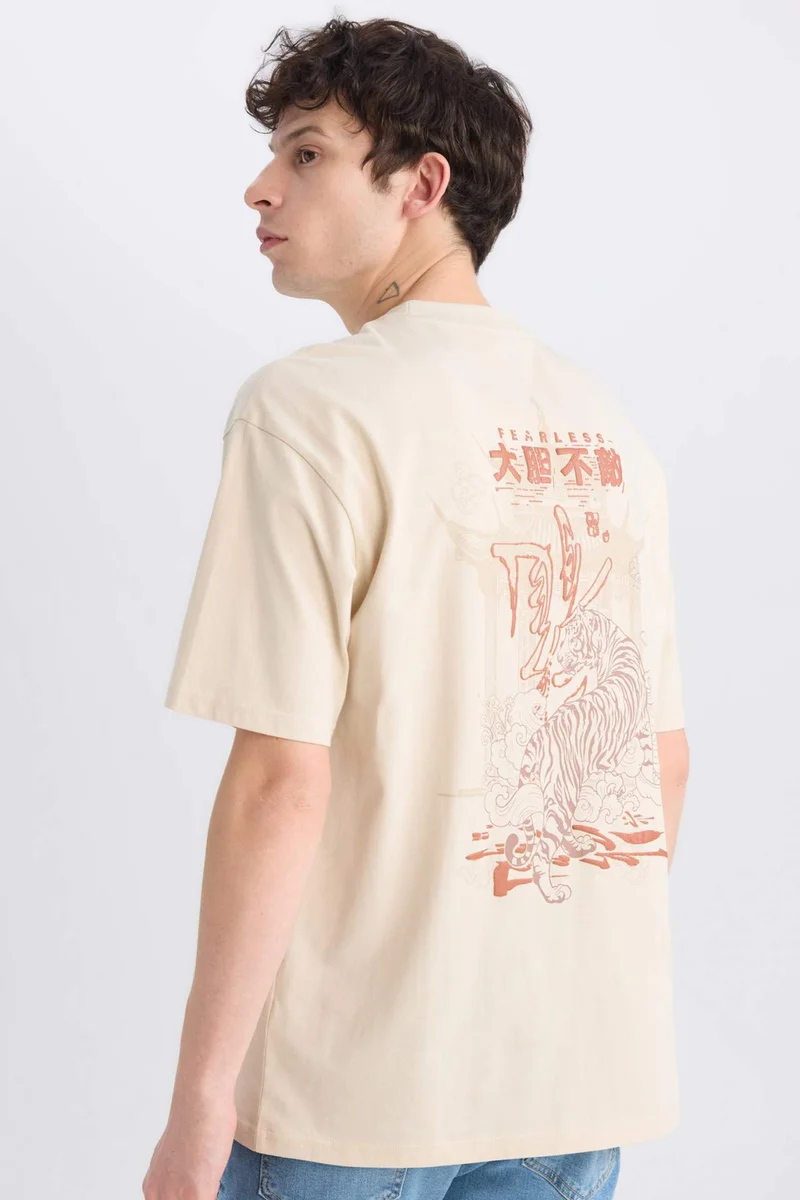 Defacto Boxy Fit Crew Neck Printed Short Sleeve T-Shirt