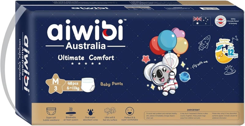 aiwibi Night Plus Baby Pants, Ultra-Slim & Super Soft Diaper Pants with Rash Protection, Hypoallergenic, Non-Woven Fabric, Water-Based Ink, Dermatest Certified (Medium, 48, count) - Image 1