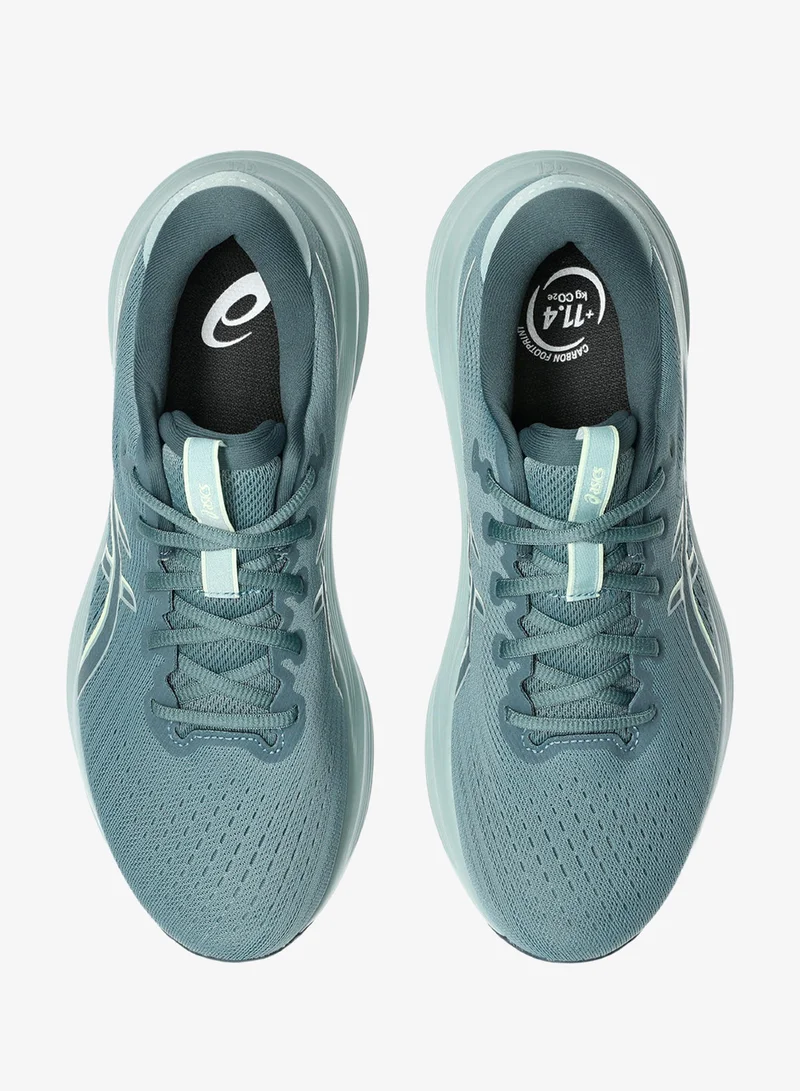Asics FOGGY TEAL/OCEAN HAZE Gel-Excite 11 for Men | Best Price UAE