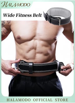 Generic Wide Weightlifting Belt Gym Bodybuilding Fitness Belt Barbell Powerlifting Training Waist Trainer Back Belt Sports Protective Gear for Men & Women  - Image 1