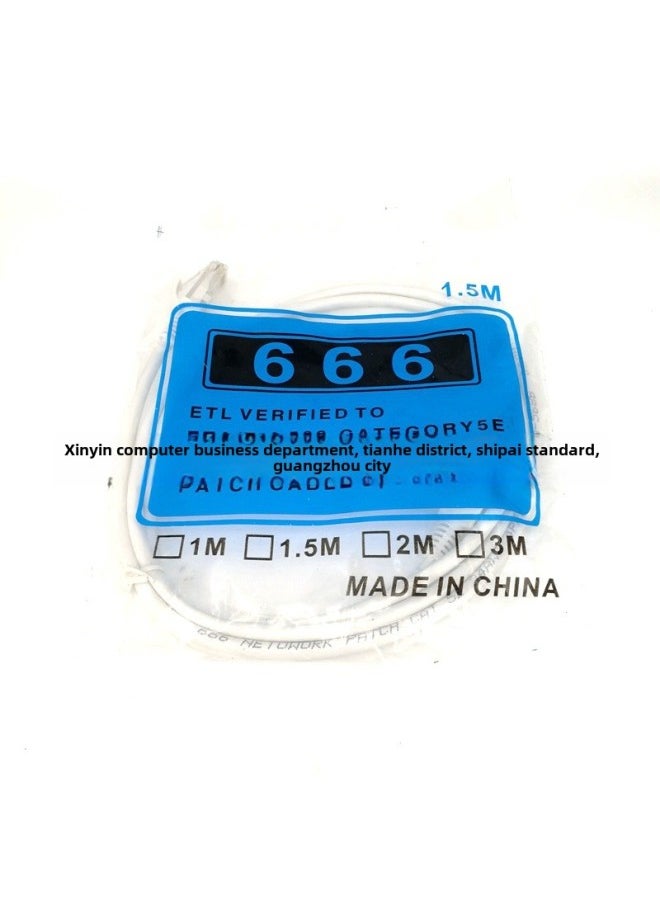 Generic Mechanism Finished Network Cable 1/1.5/2/3/5/10/15/20 M Computer Router Cable Network Jumper-Color:Gray White-Line Length:40 M  - Image 3