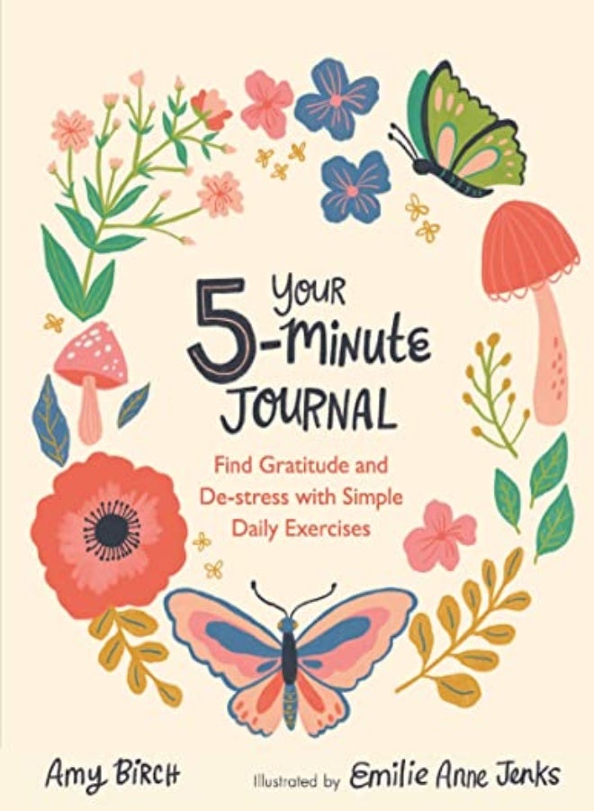 مذكرتك لمدة 5 دقائق
