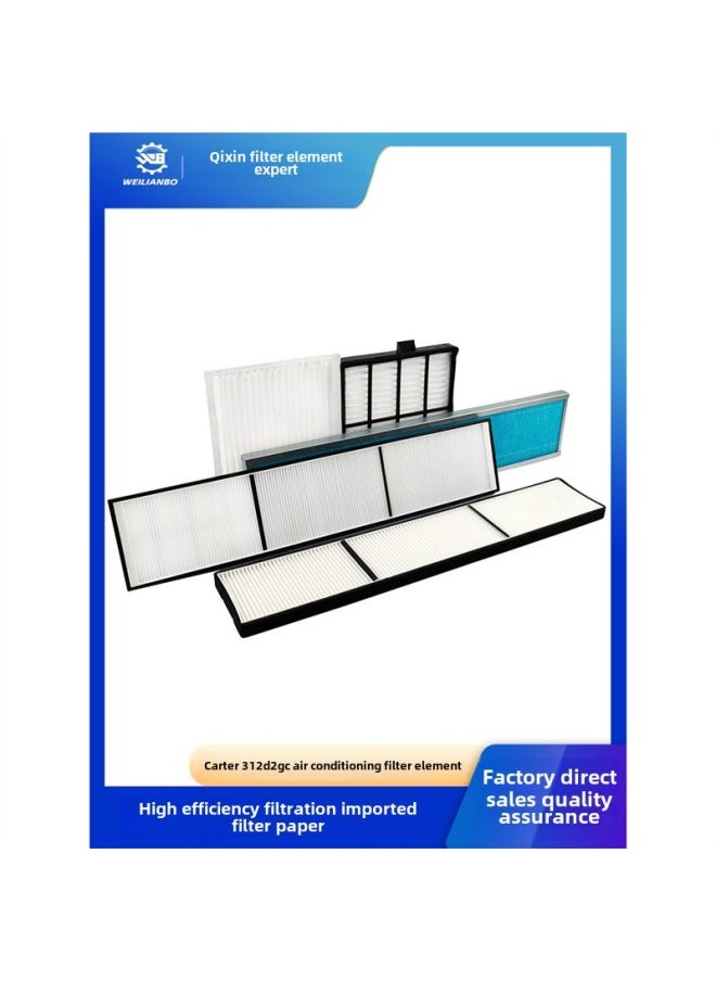 Generic - Excavator Carter CAT 312 313 320 330 336 349 D2GC Air Conditioning Filter Element Filter Accessories-Specifications:Built-in + External Without Frame-color:standard - Image 1