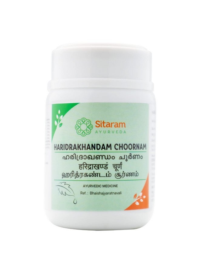 Sitaram Ayurveda Haridrakhandam Choornam | Kerala Ayurvedic Haridrakhandam Powder 50gms - Image 4