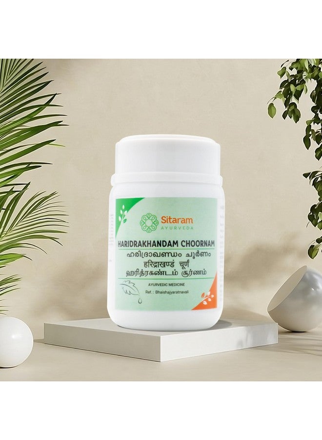 Sitaram Ayurveda Haridrakhandam Choornam | Kerala Ayurvedic Haridrakhandam Powder 50gms - Image 1