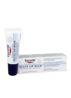 Eucerin Eucerin Dry Skin Intensive Lip Balm10 Ml  - Image 2