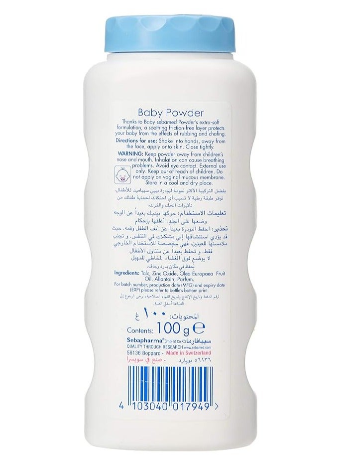 Sebamed Baby Powder 100g - Image 2