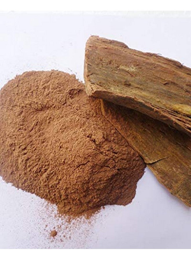 KTC Arjun Chaal Powder 300g - Image 2