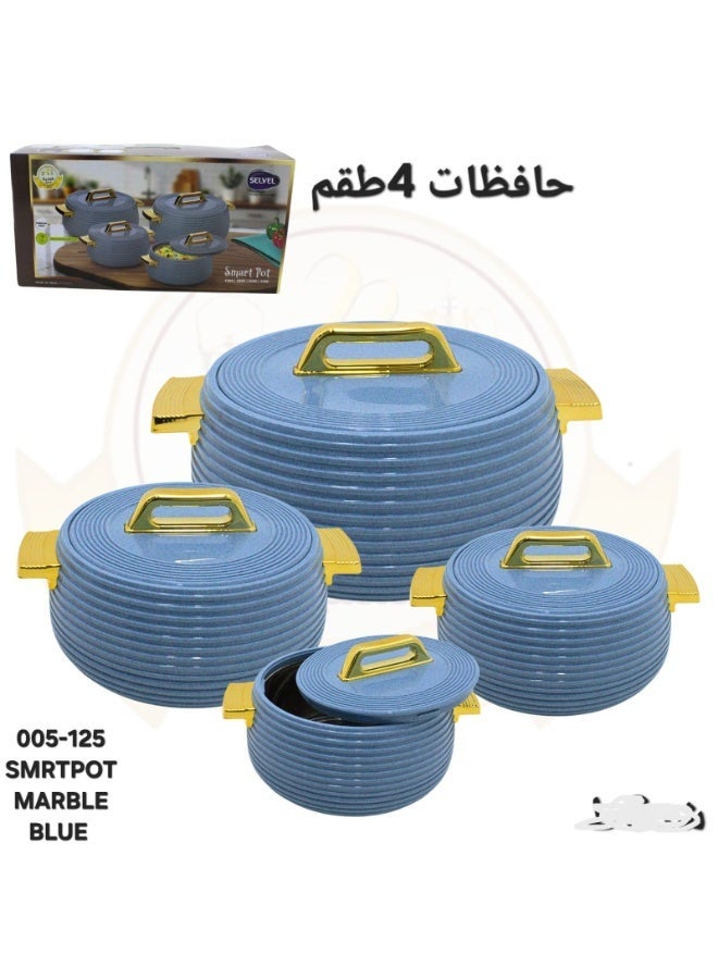 SELVEL 4-piece food container set