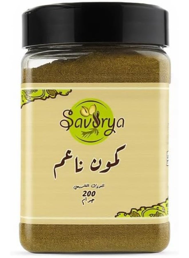 سافوريا كمون ناعم سافوريا – 200 جم | بهارات طبيعية للطهي والتتبيل والمأكولات الشرقية - Image 1