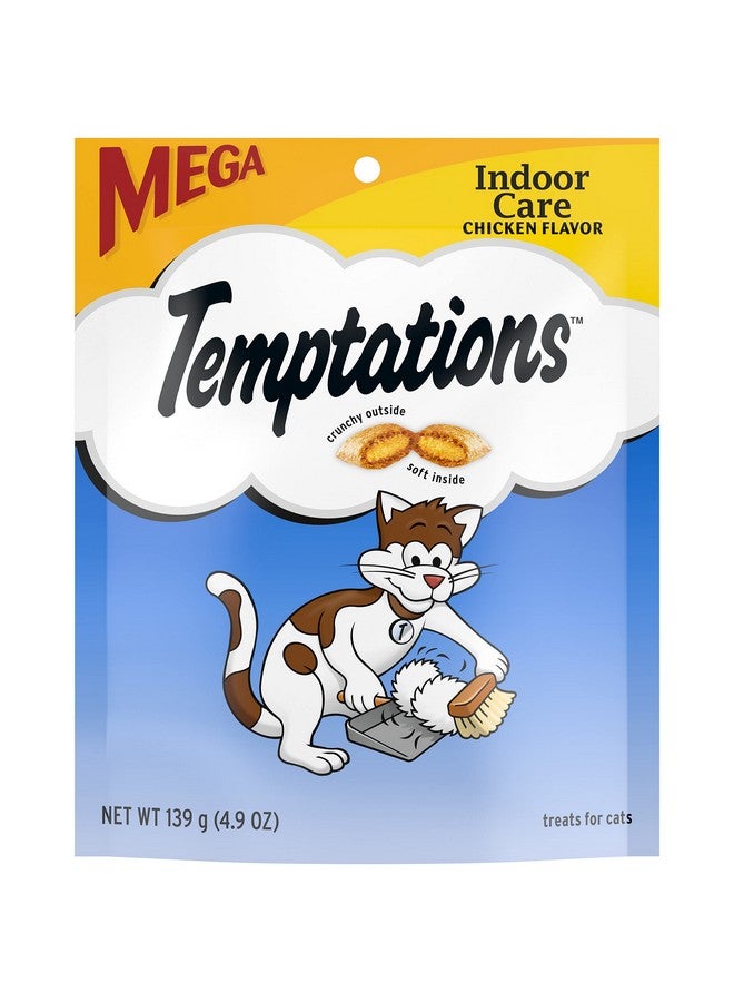 تيمبتيشنز مكافآت القطط المقرمشة والناعمة من شركة اندور كير بنكهة الدجاج، عبوة 4.9 أونصة (عبوة من 10 قطع) - Image 1