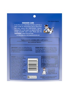 Temptations Indoor Care Crunchy And Soft Cat Treats Chicken Flavor, 4.9 Oz. Pouch (Pack Of 10)  - Image 2