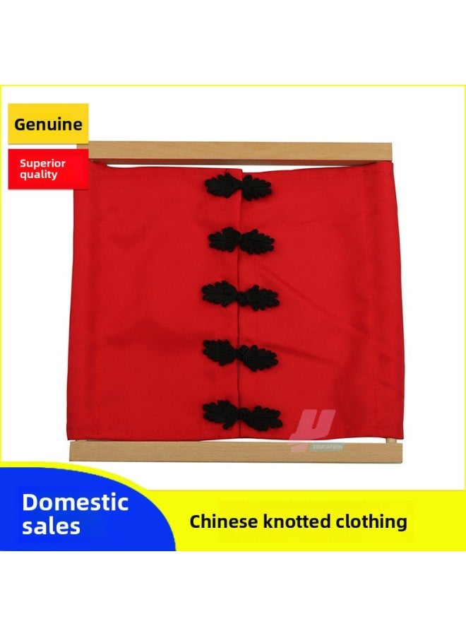 Montessori Teaching Aids Zipper Clothing Button Belt Shoes Woven Montessori Daily Living Area Toddler Finger Practice-Color:Chinese Knot Clothing (domestic Sales)  - Image 1
