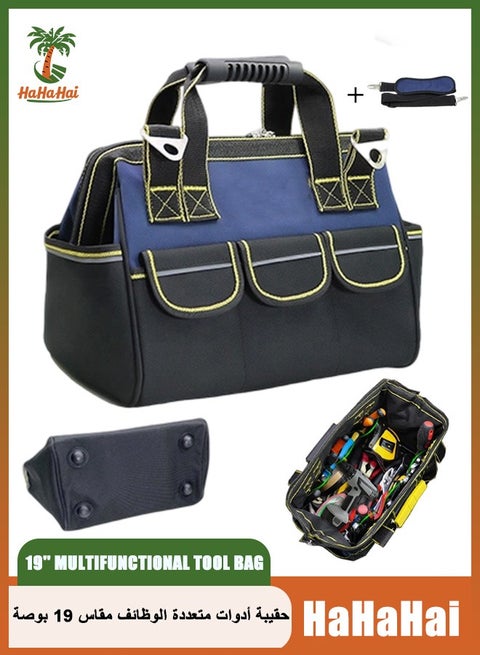 19'' Multifunctional Tool Bag with Waterproof Molded Base, Electric Tool Bag, Large Capacity Wide Mouth Tool Tote Bag for Electricians Carpenters