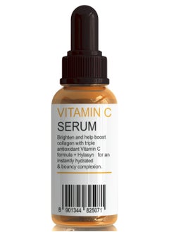 Incognito 20% Vitamin C Nature Boite Serum  - Image 2