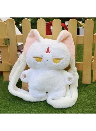 Light And Night Love Cotton Doll Xiao Yi Satchel Charlie Su Surrounding Lu Shen Xia Ming Star Doll Plush Toy-Color:Qisi Li Doll Backpack-Height:35cm0.5kg - pzsku/Z2B37E42D45F7B2C7CAA1Z/45/1746026605/7d4f8070-9a1a-4da8-aa55-98d71727a09e