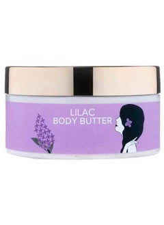 Khan El Kaser Body Butter Cream - Lilac | 200g | With a Touch of La Nuit Resort Nude Fragrance | Luxuriously Nourishing and Moisturizing for Soft, Silky Skin  - Image 1