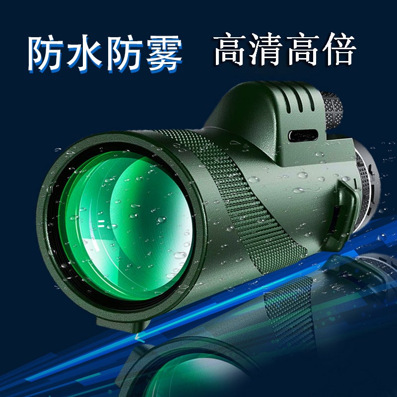 40X60 Single-Tube High-Magnification High-Definition Telescope, Green Model, Low-Light Night Vision, Mobile Phone Telescope For Outdoor Use - Image 2