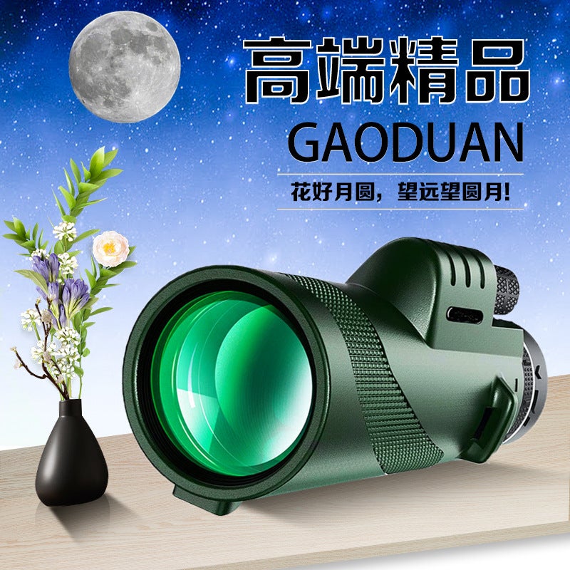 40X60 Single-Tube High-Magnification High-Definition Telescope, Green Model, Low-Light Night Vision, Mobile Phone Telescope For Outdoor Use - Image 3