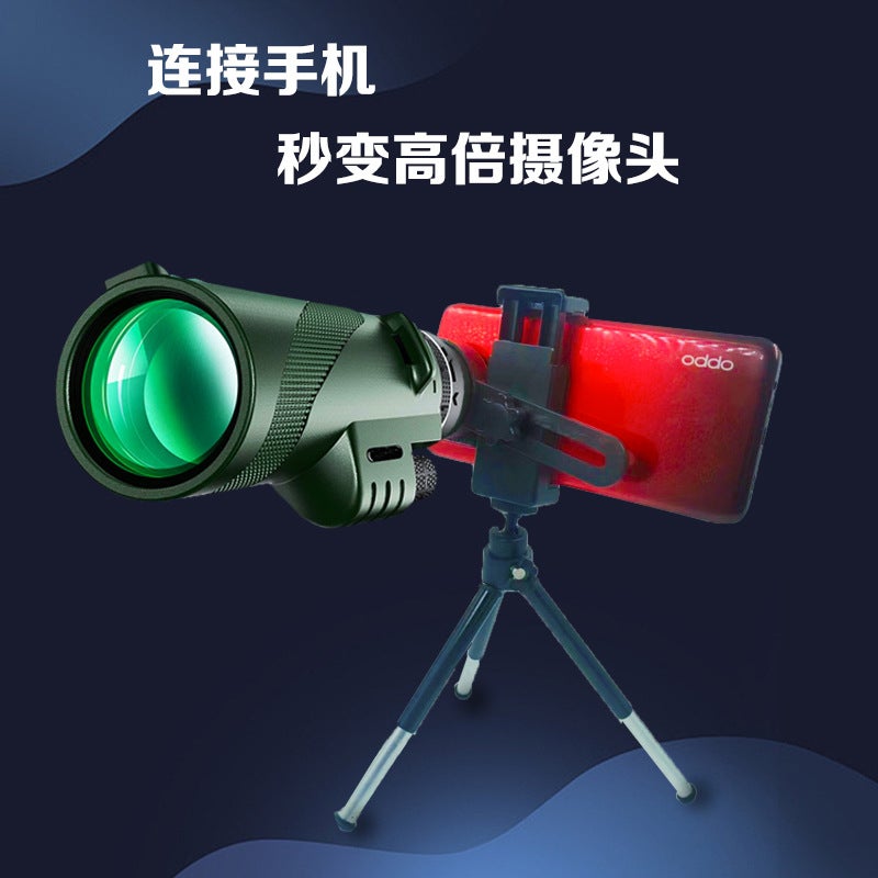 40X60 Single-Tube High-Magnification High-Definition Telescope, Green Model, Low-Light Night Vision, Mobile Phone Telescope For Outdoor Use - Image 4