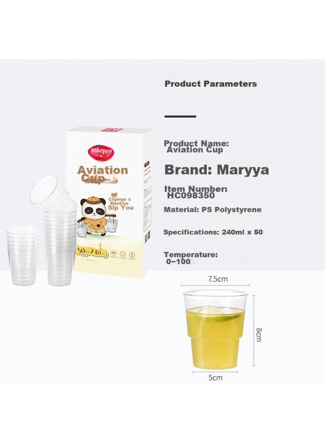 Maryya Disposable Cups Aviation Cups Thickened Plastic Cups 240ml*50 Food Grade Transparent High-end Beverage Cups - Image 1