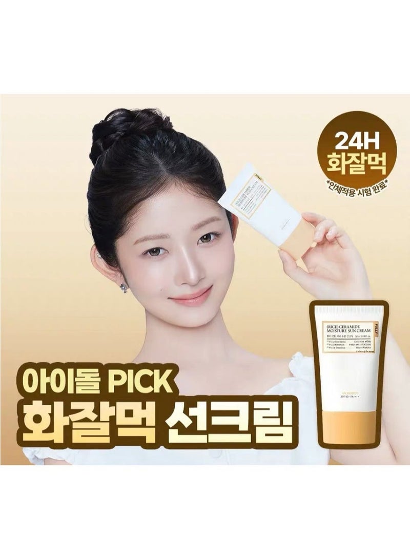 فولي واقي شمس FULLY Rice Ceramide المرطب SPF50 PA، كريم شمس كوري نباتي مرطب 50 مل، حماية يومية ضد الأشعة فوق البنفسجية غير دهنية للوجه وكل أنواع البشرة - Image 2