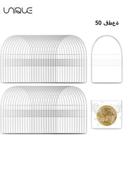 Unique 50 Pcs Single Pocket Coin, Collectors Individual Clear Plastic Sleeves Holders Small Pouch Protector for Coins Jewelry and Items Storage  - Image 1