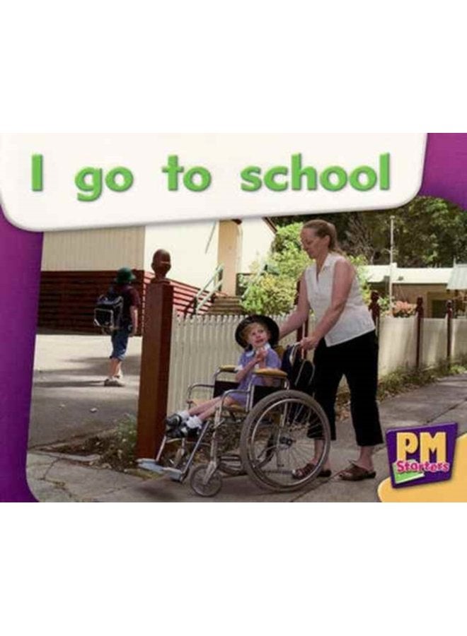 I go to school - Paperback