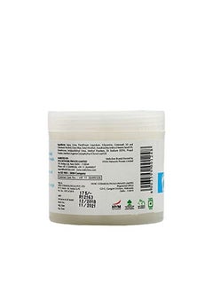 Vedicline Soft Heel Cream Repair Rough And Cracked Heel With Neem Seed Oil Clove Leaf Oil And Menthol Keeps Skin Hydrated Supple And Smooth 100Ml  - Image 4