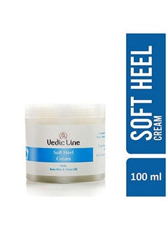 Vedicline Soft Heel Cream Repair Rough And Cracked Heel With Neem Seed Oil Clove Leaf Oil And Menthol Keeps Skin Hydrated Supple And Smooth 100Ml  - Image 3