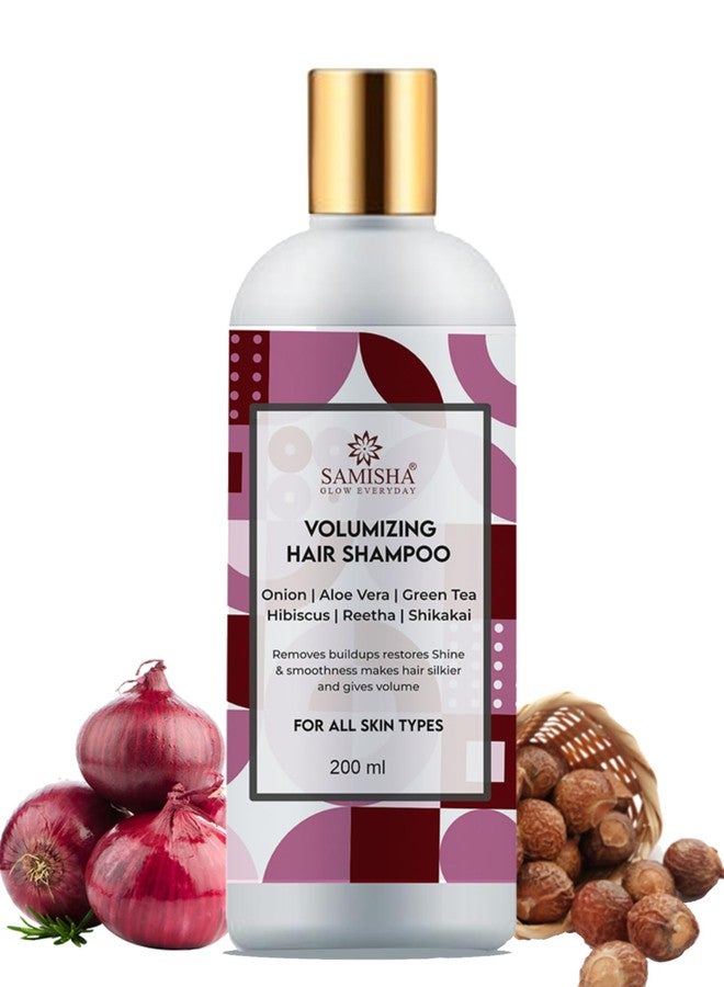 ساميشا شامبو ساميشا العضوي بالبصل الأحمر لزيادة كثافة الشعر، والتحكم في تساقط الشعر، والقشرة، والتحكم في التجعد، ومنح الشعر لمعاناً وقوة. - Image 1