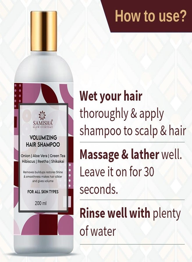 ساميشا شامبو ساميشا العضوي بالبصل الأحمر لزيادة كثافة الشعر، والتحكم في تساقط الشعر، والقشرة، والتحكم في التجعد، ومنح الشعر لمعاناً وقوة. - Image 5