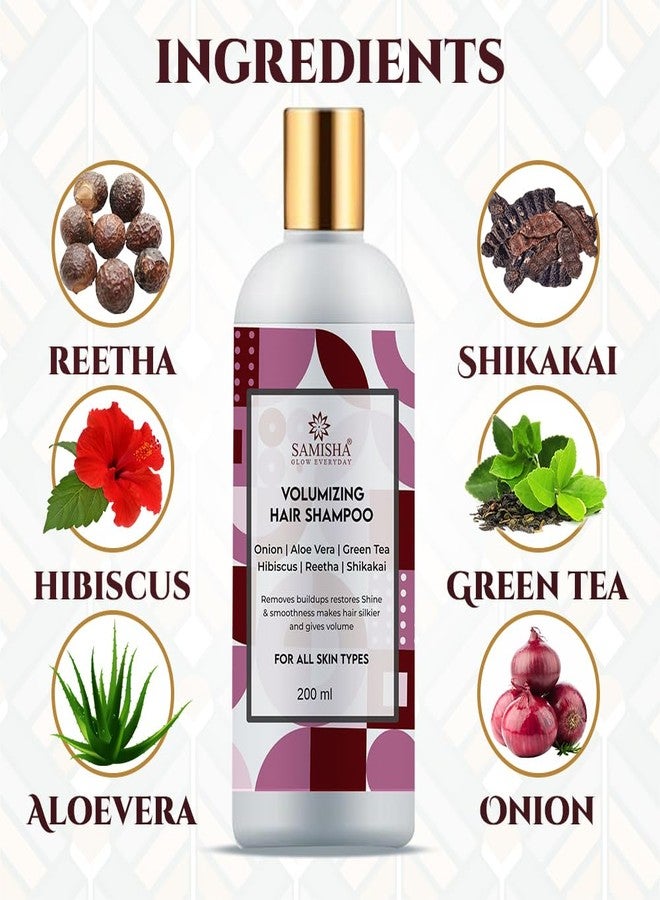 ساميشا شامبو ساميشا العضوي بالبصل الأحمر لزيادة كثافة الشعر، والتحكم في تساقط الشعر، والقشرة، والتحكم في التجعد، ومنح الشعر لمعاناً وقوة. - Image 3