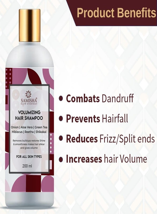 ساميشا شامبو ساميشا العضوي بالبصل الأحمر لزيادة كثافة الشعر، والتحكم في تساقط الشعر، والقشرة، والتحكم في التجعد، ومنح الشعر لمعاناً وقوة. - Image 4