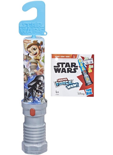 SW S2 Micro Force Wow