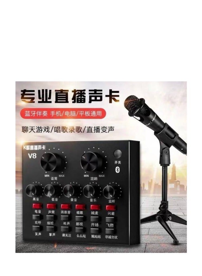 V8 Live Sound Card With Accessories Set - Image 2