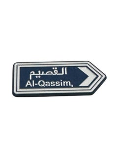SFMW Al Qassim metal sticker 