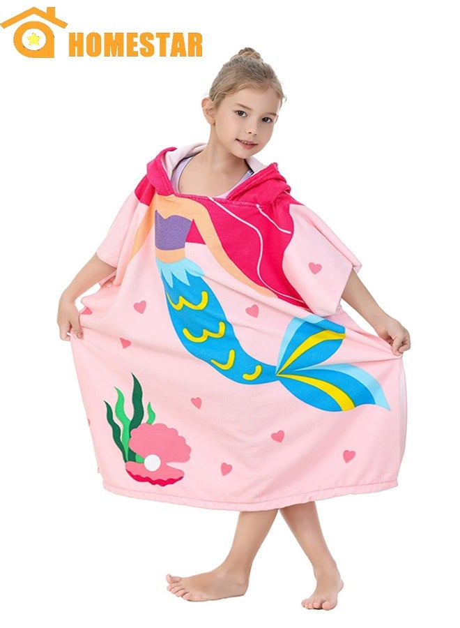 هومستر بانشو حمام الميكروفايبر الناعم للأطفال الذين تتراوح أعمارهم بين 3 و10 سنوات (حورة البحر الوردية الكبيرة) - Image 1