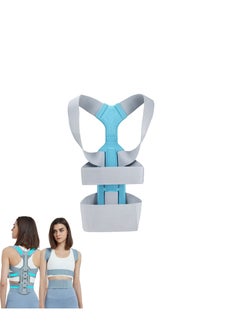 Y&D Back Corrector Posture Strong Traction & Fully Adjustable Upper Brace Straightener for and Lower Pain Relief - Muscle Memory Support (M)  - Image 1